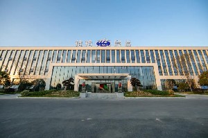 浙江ROYAL皇家88磨床智能制造基地