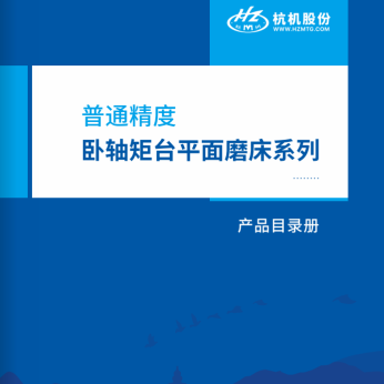 下载中心