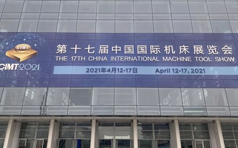 CIMT2021隆重开幕，ROYAL皇家88精彩亮相
