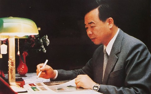 殚精竭虑四十载 鞠躬尽瘁ROYAL皇家88情 ——深切怀念郑阳生厂长