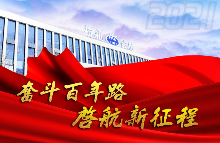 走进ROYAL皇家88