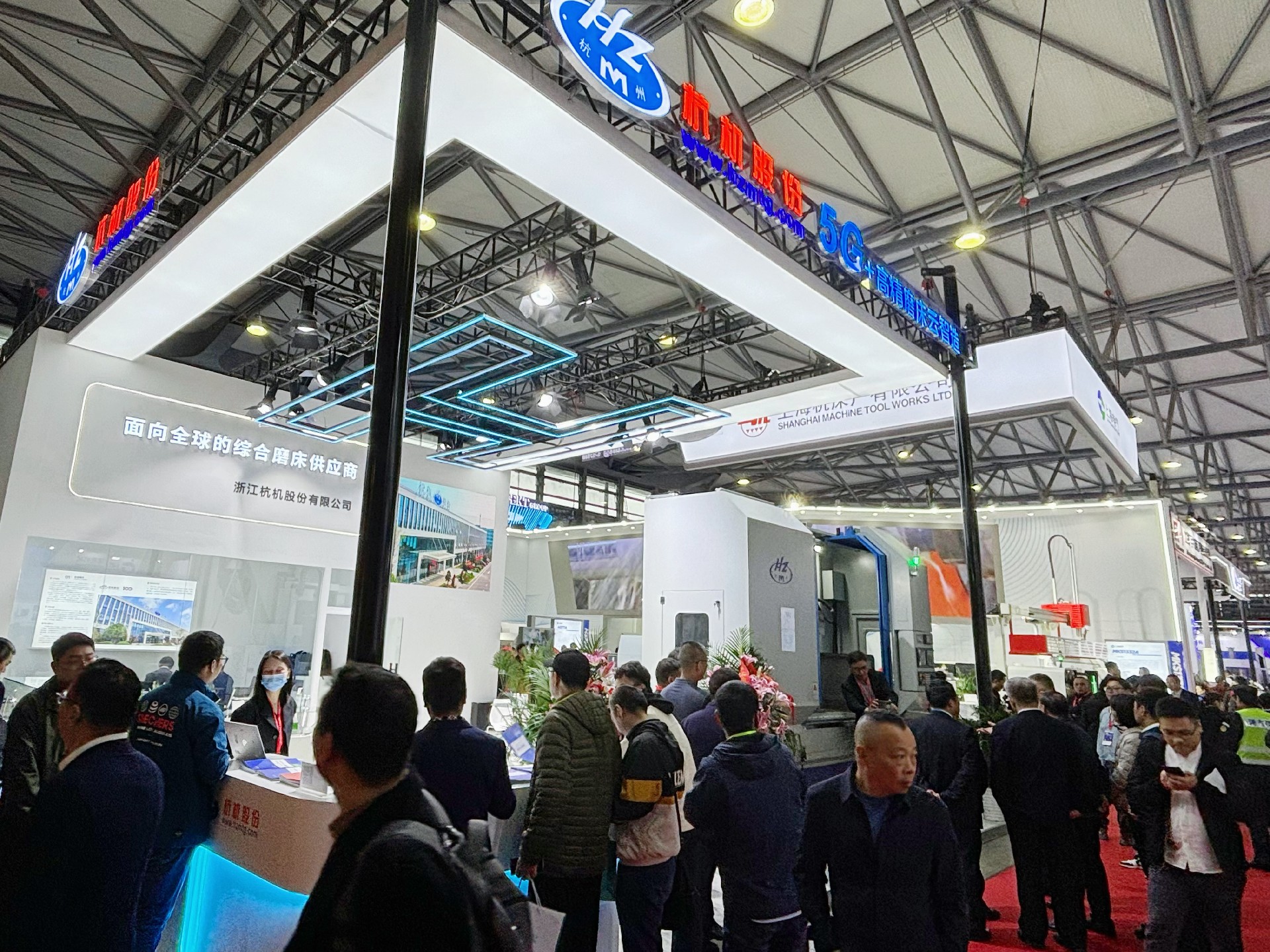 展会大图.jpg
