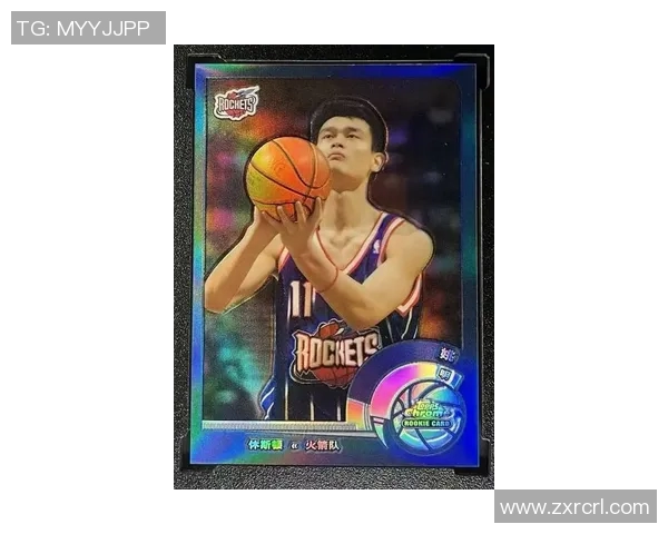 18岁姚明的篮球梦想启航之路与成长故事分享 18岁姚明的篮球梦想启航之路与成长故事分享