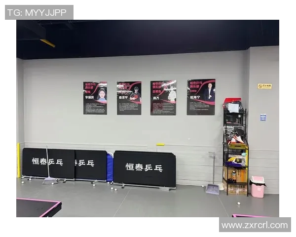 乒乓球新手必看团队协作技巧与入门指南助你快速提升球技 乒乓球新手必看团队协作技巧与入门指南助你快速提升球技