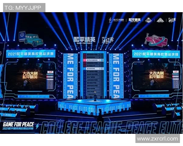 和平精英最新速度排行榜揭晓TES战队荣登第八名引发热议 和平精英最新速度排行榜揭晓TES战队荣登第八名引发热议