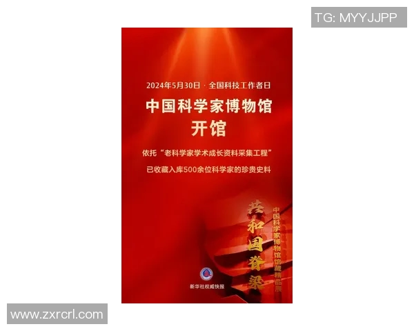 复旦姚明辉:从学术新星到体育文化传播者的成长之路 复旦姚明辉:从学术新星到体育文化传播者的成长之路
