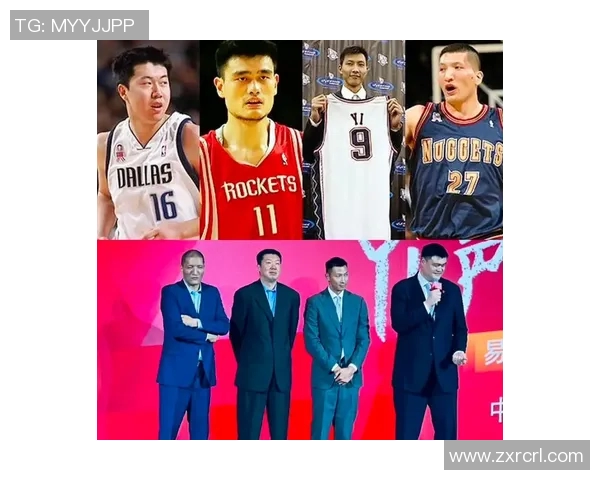 姚明与王治郅的篮球传奇:从梦想起航到国际舞台的辉煌历程 姚明与王治郅的篮球传奇:从梦想起航到国际舞台的辉煌历程