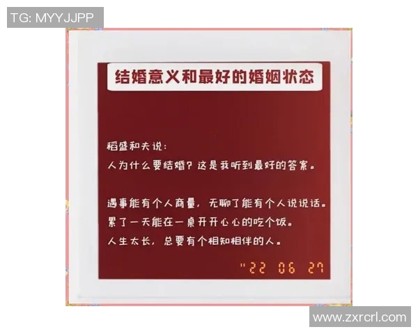 姚明与妻子的星座配对分析揭示他们的爱情秘诀与婚姻幸福之道 姚明与妻子的星座配对分析揭示他们的爱情秘诀与婚姻幸福之道