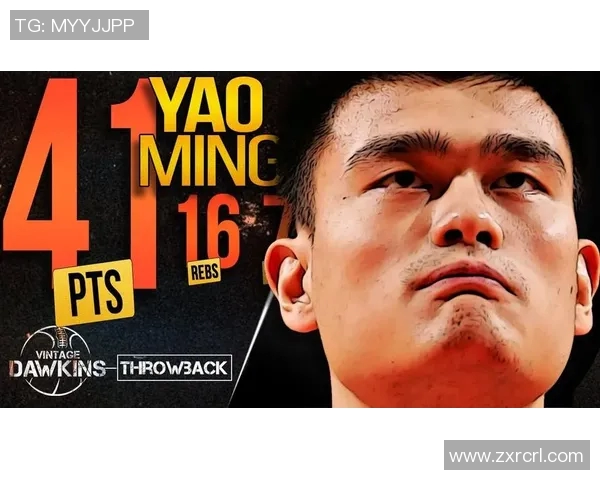 姚明的篮球传奇与影响力深度解读：从球场到社会的多重角色分析