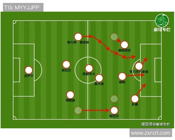 广州排球队快攻战术解析与深度剖析排球技巧的奥秘与实践