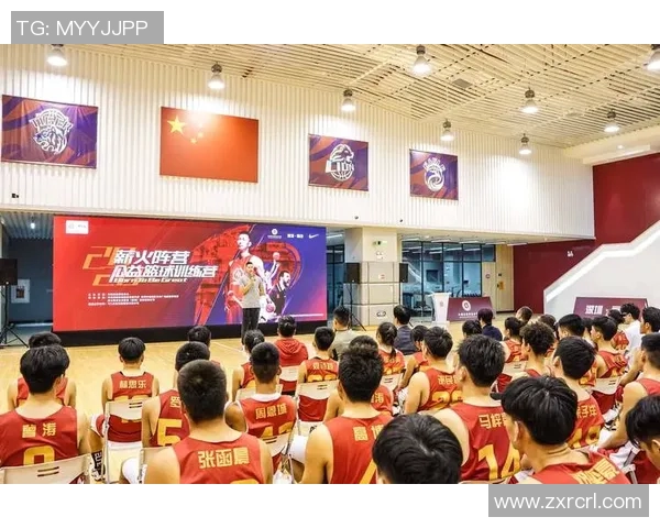 易建联暑期篮球夏令营：点燃青少年篮球梦想