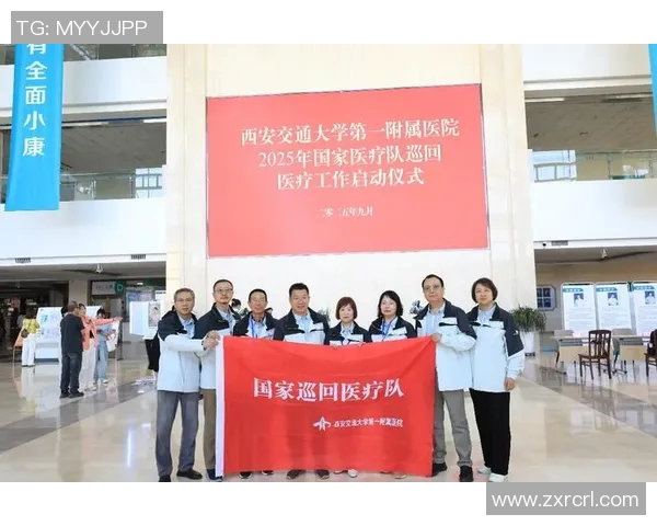 西安极限运动队实力强劲荣登全国排行榜第八位 西安极限运动队实力强劲荣登全国排行榜第八位